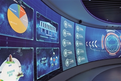 工業(yè)互聯(lián)網(wǎng) 為第四次工業(yè)革命奠定基石的數(shù)據(jù)服務